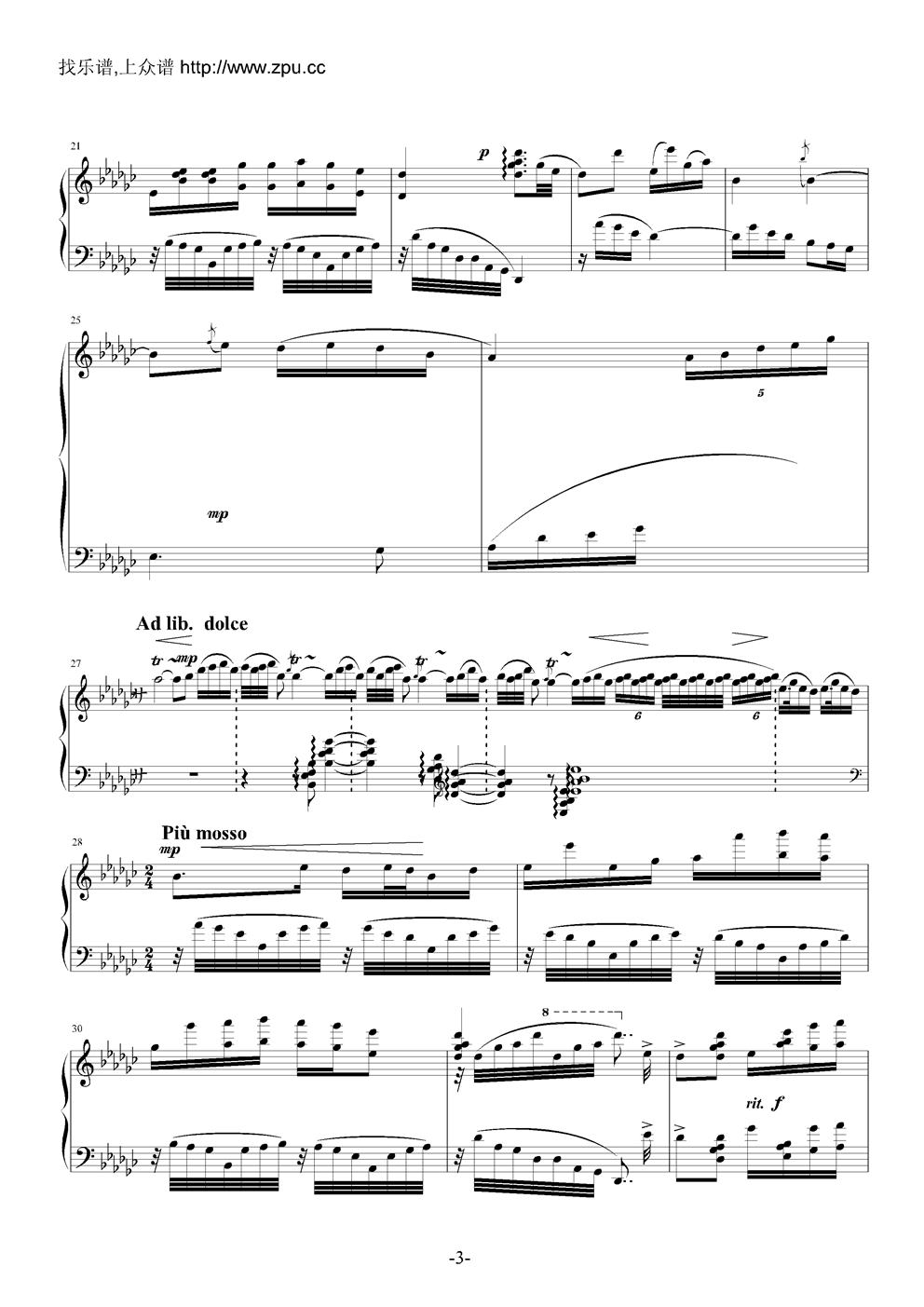 夕阳箫鼓钢琴曲谱（图3）