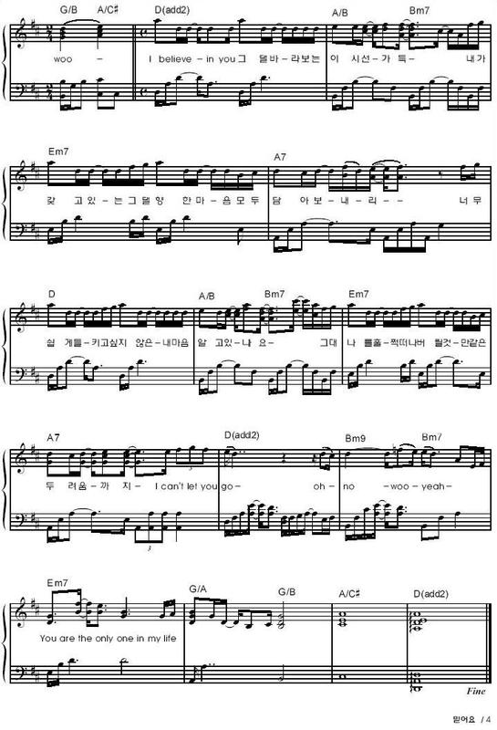 believe钢琴曲谱（图4）