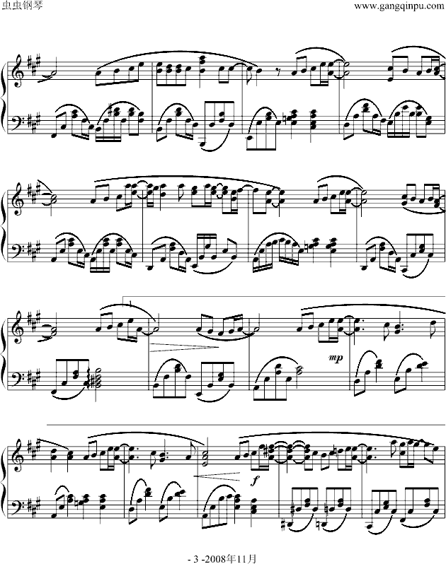 《花海》完美钢琴演奏版钢琴曲谱（图3）