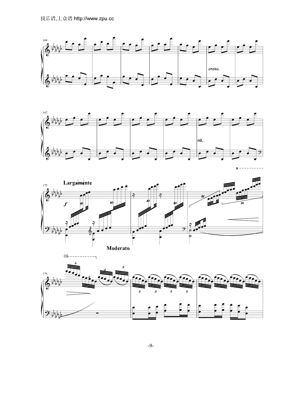 夕阳箫鼓钢琴曲谱（图9）