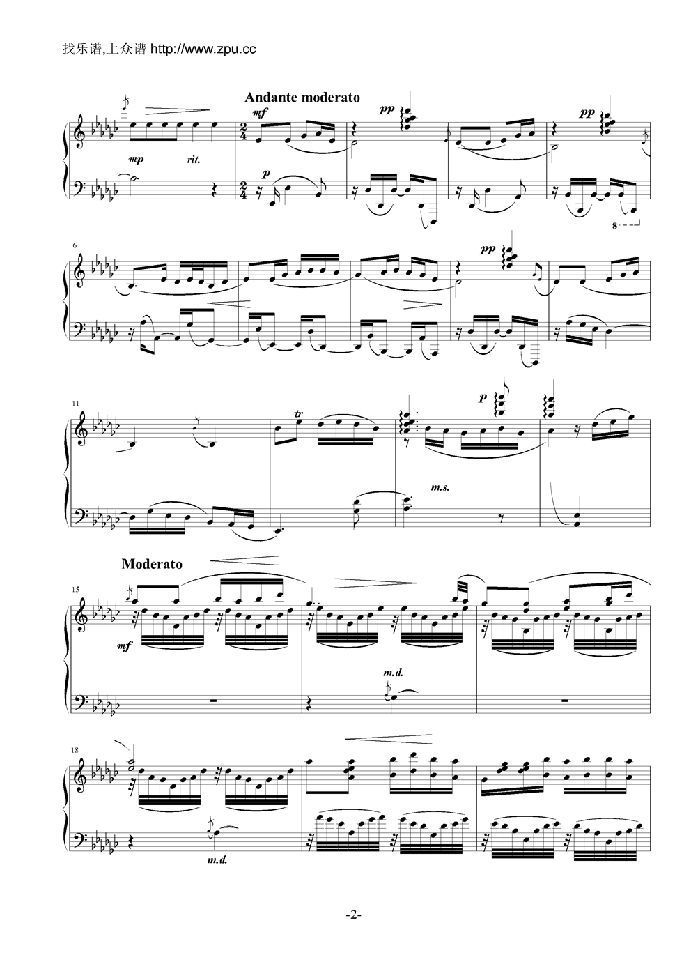 夕阳箫鼓钢琴曲谱（图2）