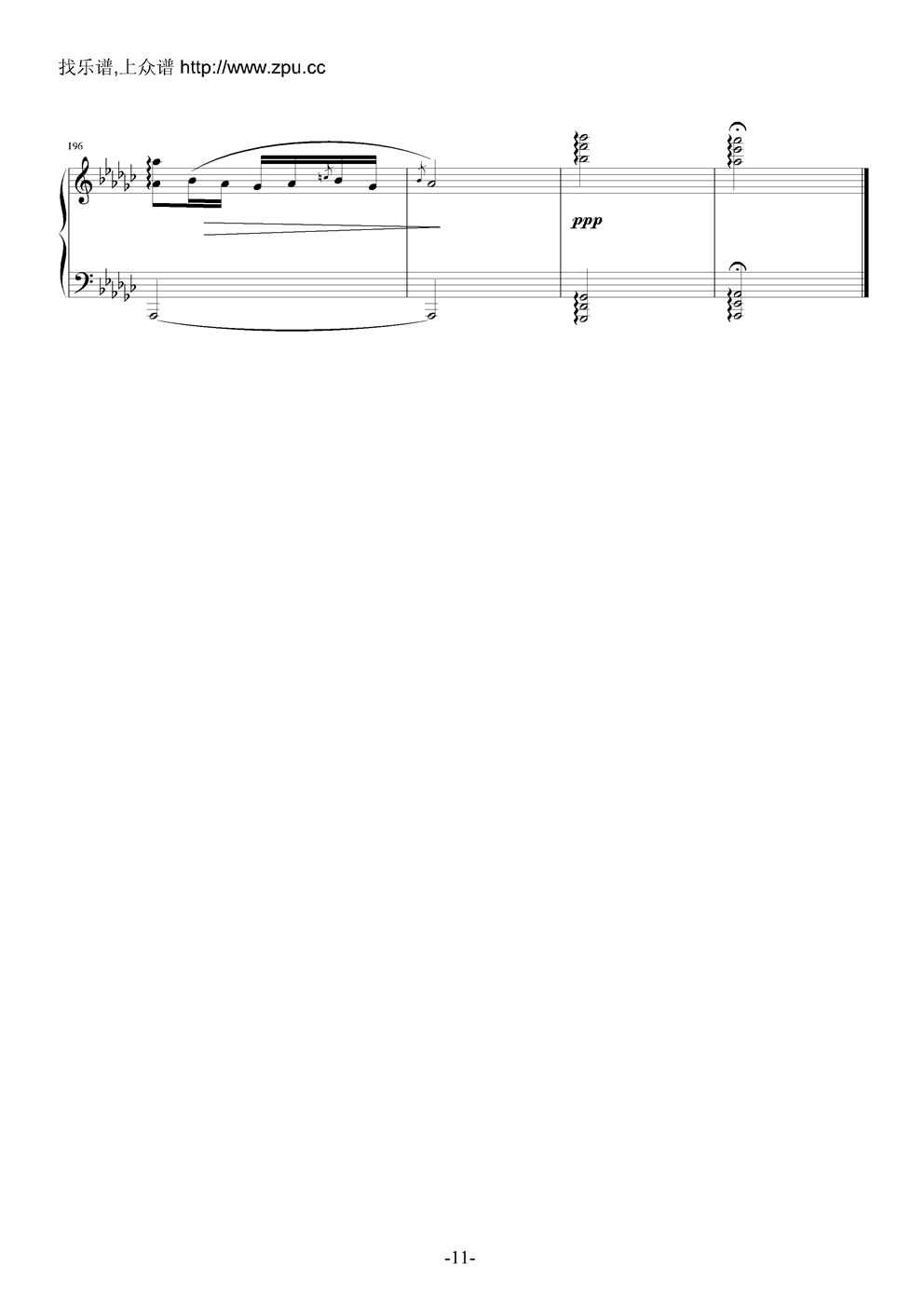 夕阳箫鼓钢琴曲谱（图11）
