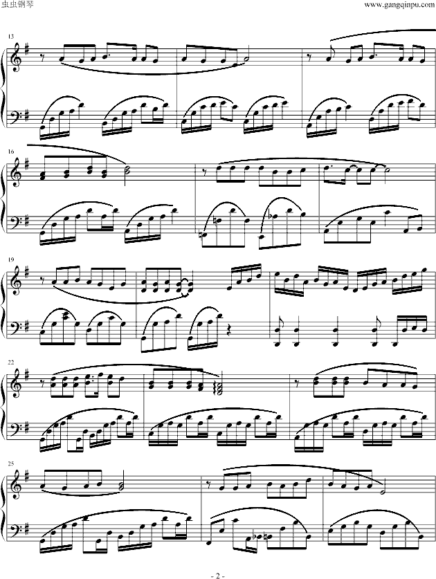 东风破钢琴曲谱（图2）