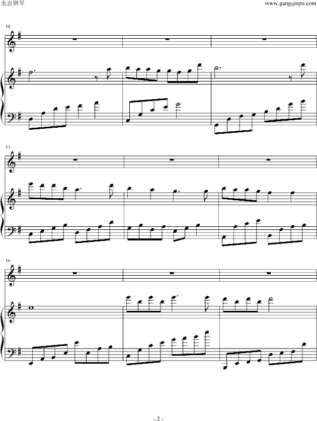 天之痕插曲钢琴曲谱（图2）