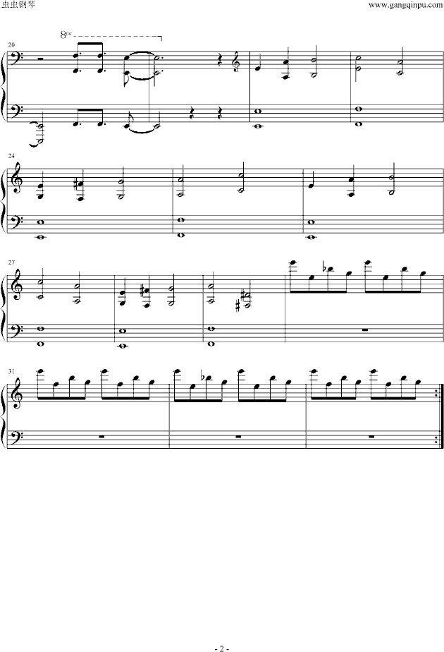 死亡之林钢琴曲谱（图2）