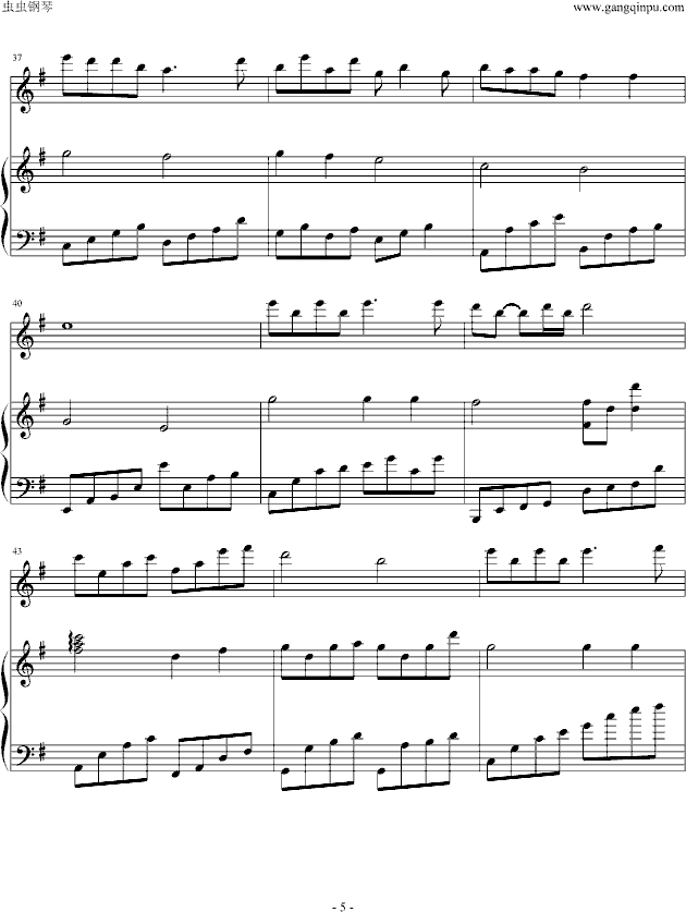 天之痕插曲钢琴曲谱（图5）