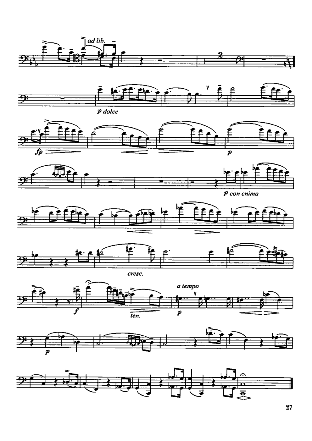浪漫曲钢琴曲谱（图3）