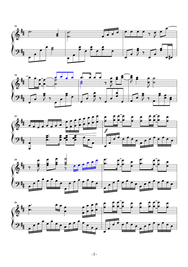 童安格-爱与哀愁钢琴曲谱（图2）