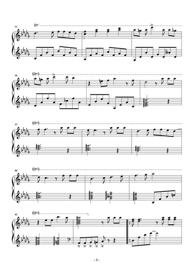 王心凌-月光(演奏版)钢琴曲谱（图3）