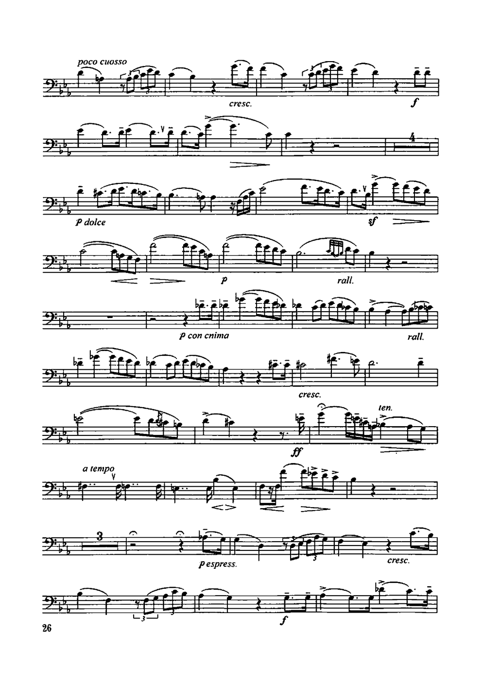 浪漫曲钢琴曲谱（图2）