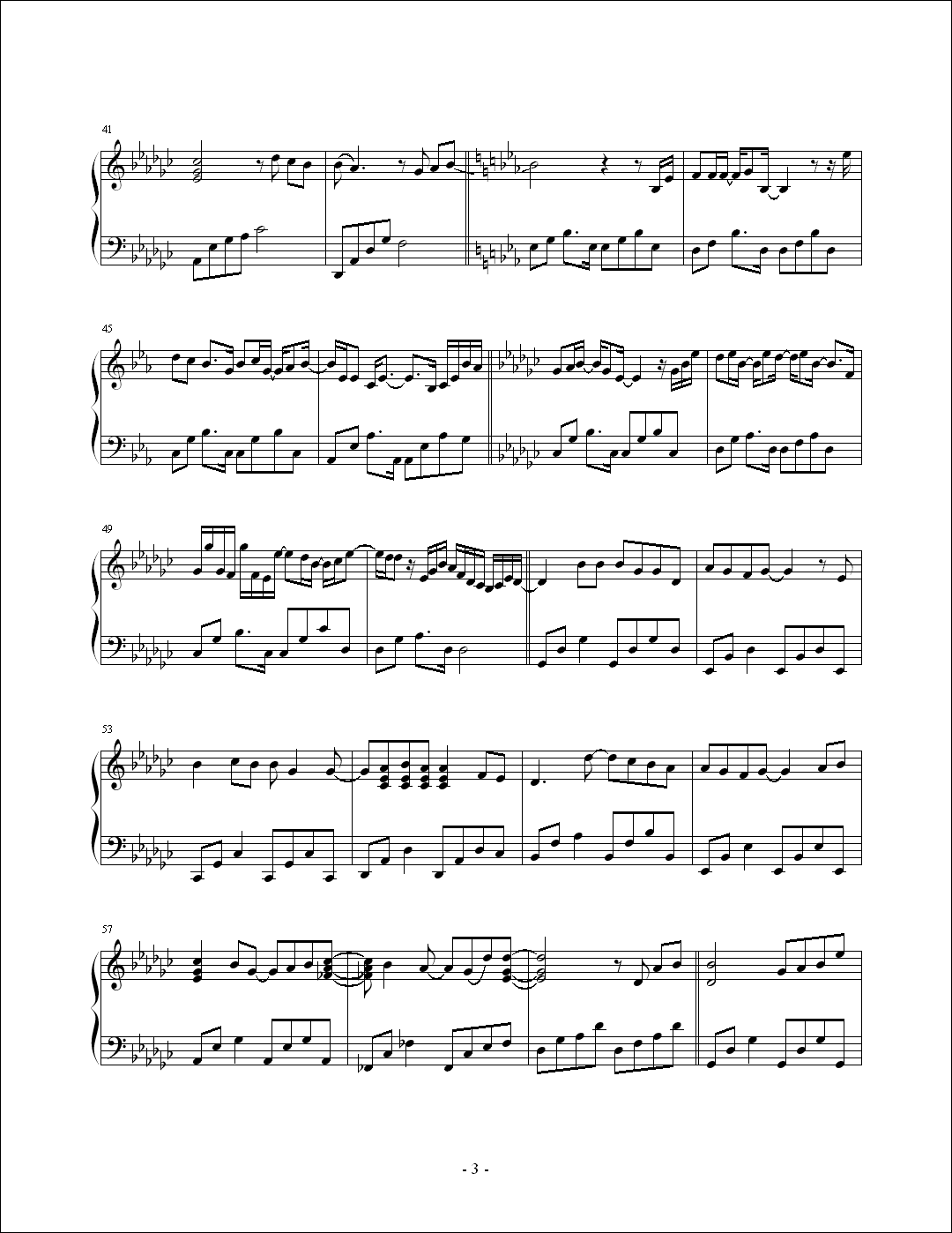 独家记忆钢琴曲谱（图3）