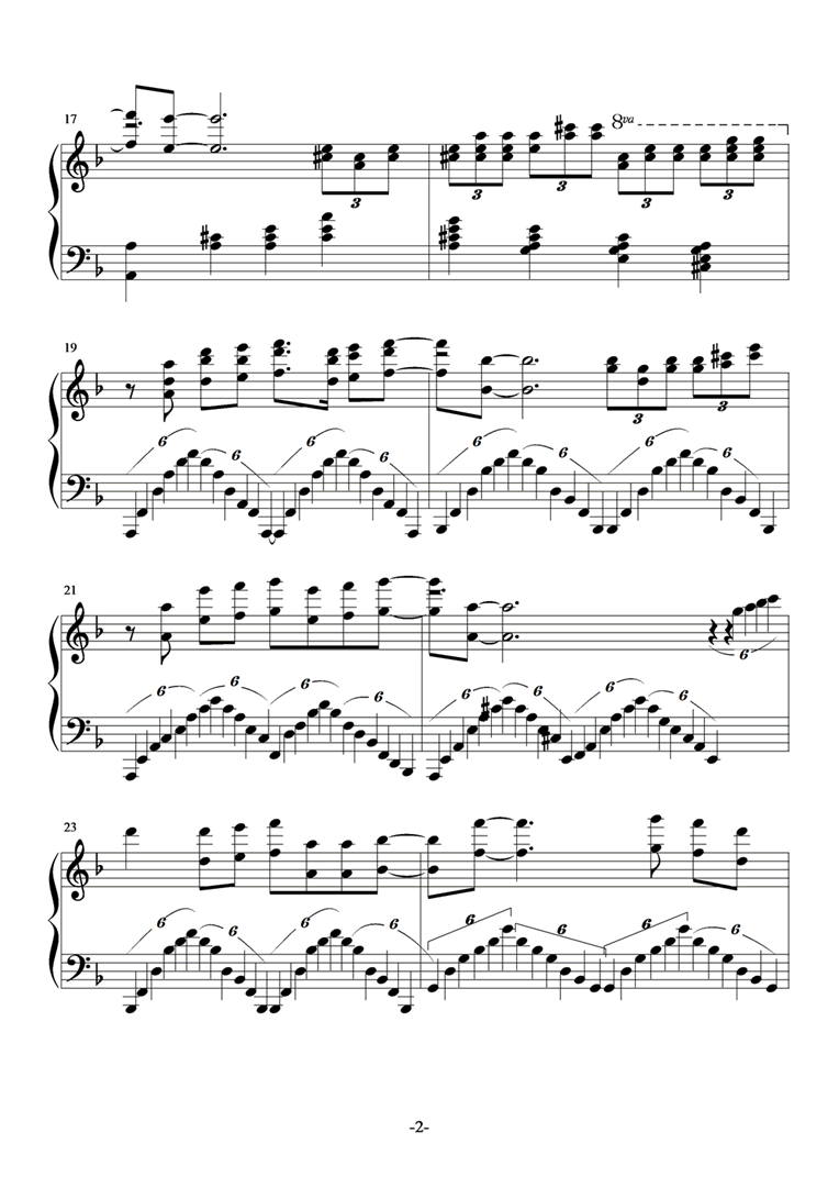 暗香钢琴曲谱（图2）