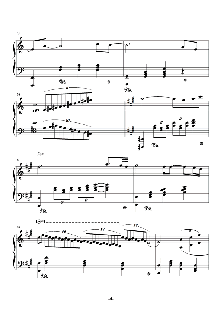 暗香钢琴曲谱（图4）