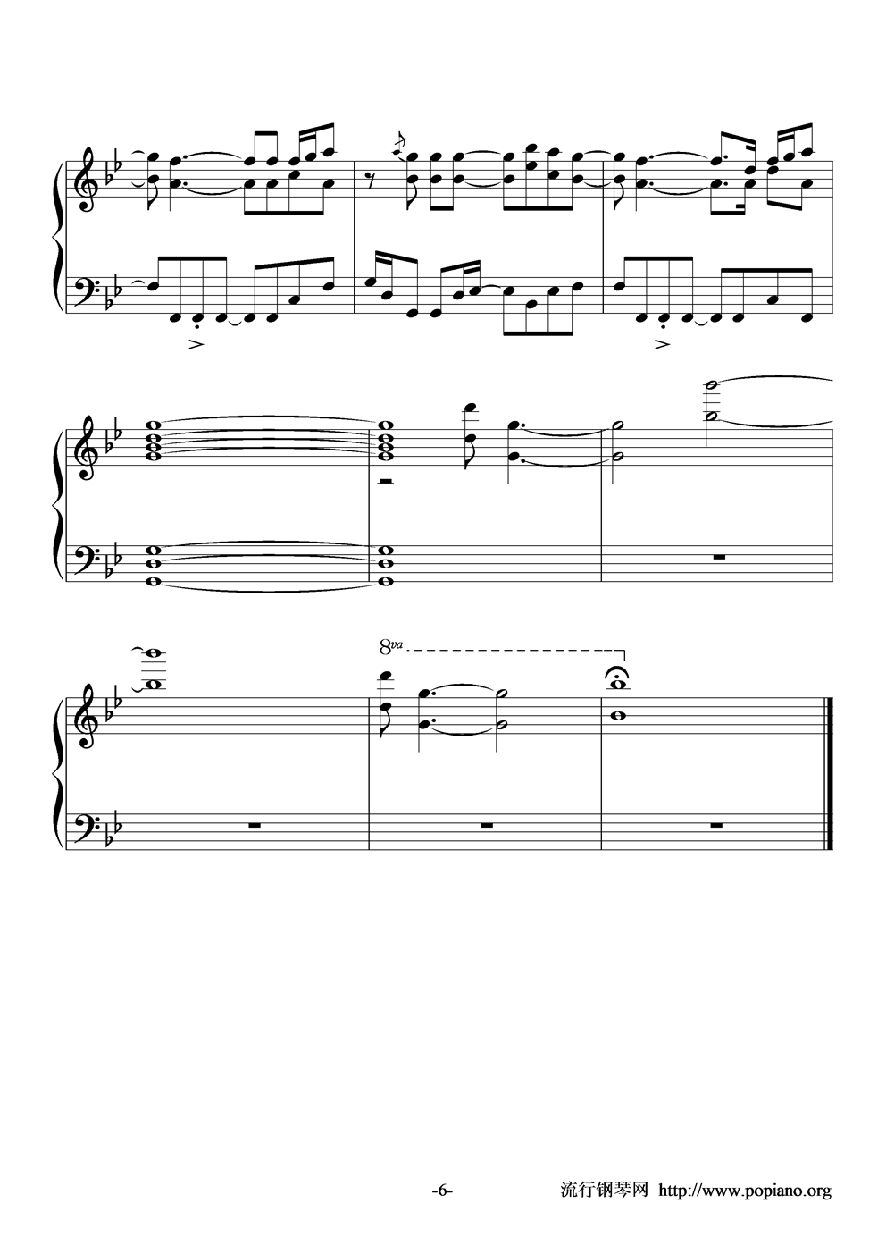 美人鱼钢琴曲谱（图6）