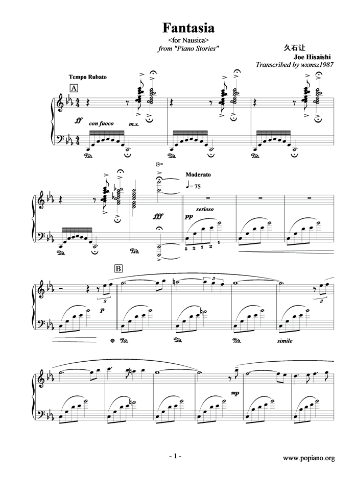 Fantasia钢琴曲谱（图1）