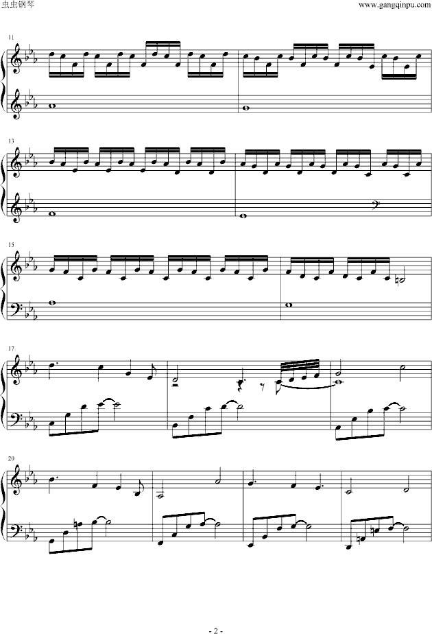 间之楔钢琴曲谱（图2）