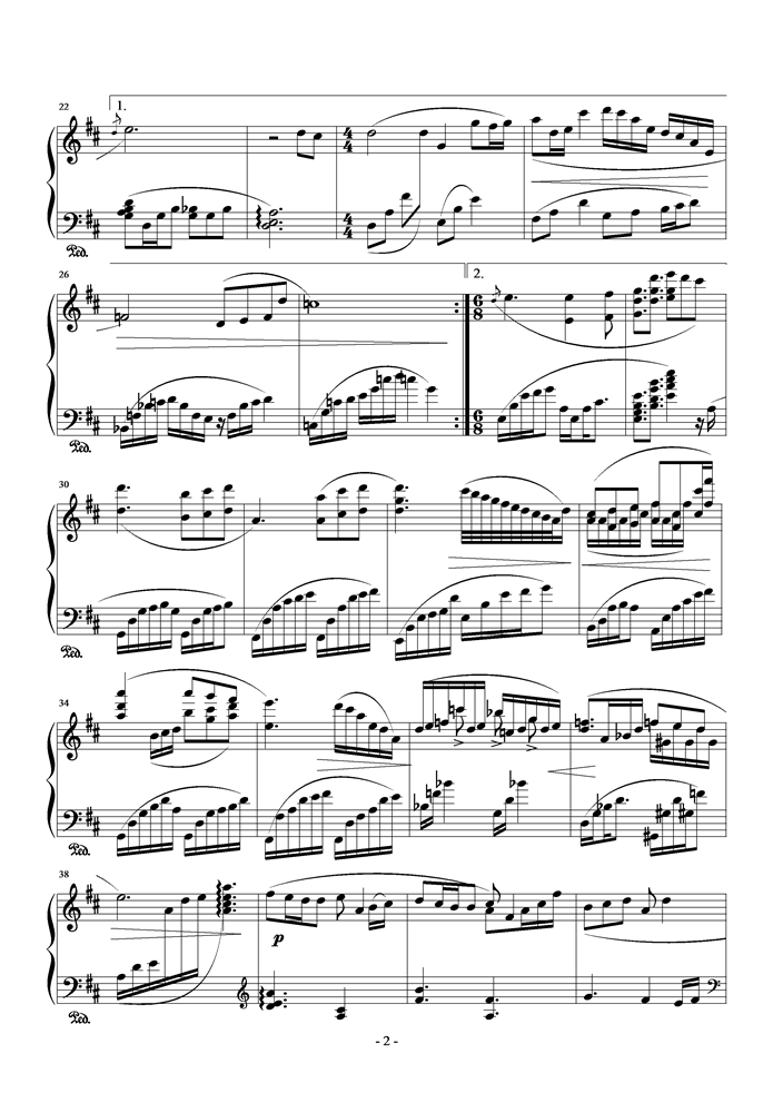不，完美钢琴曲谱（图2）