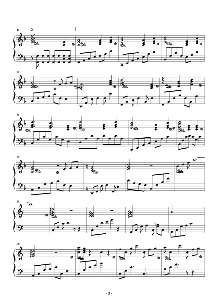 爱情转移钢琴曲谱（图3）
