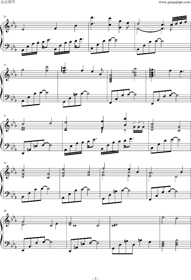 间之楔钢琴曲谱（图3）