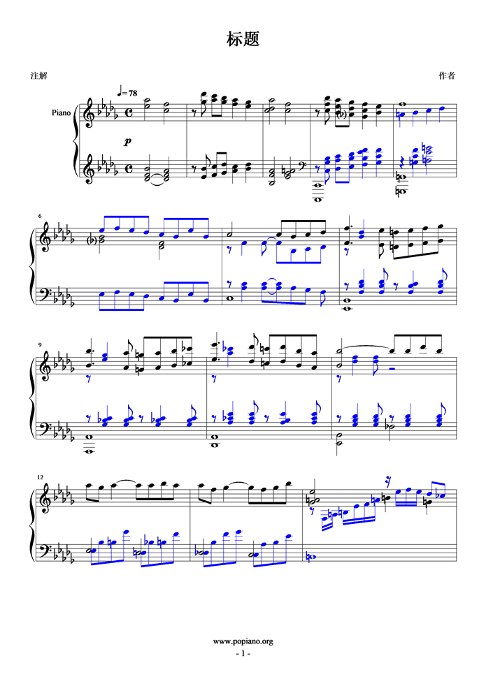 Silence钢琴曲谱（图1）
