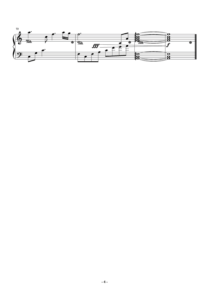 爱情转移钢琴曲谱（图4）