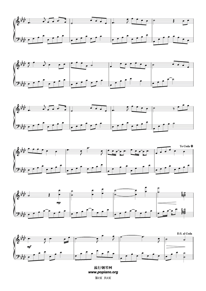 醉赤壁钢琴曲谱（图2）