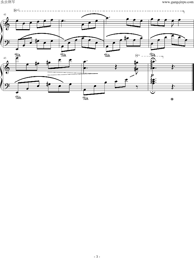怀念的山谷  克莱德曼钢琴曲谱（图3）