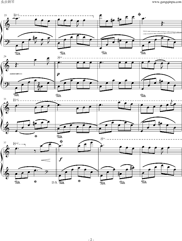 怀念的山谷  克莱德曼钢琴曲谱（图2）