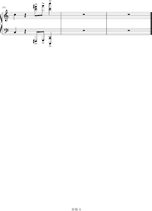 all for me钢琴曲谱（图6）