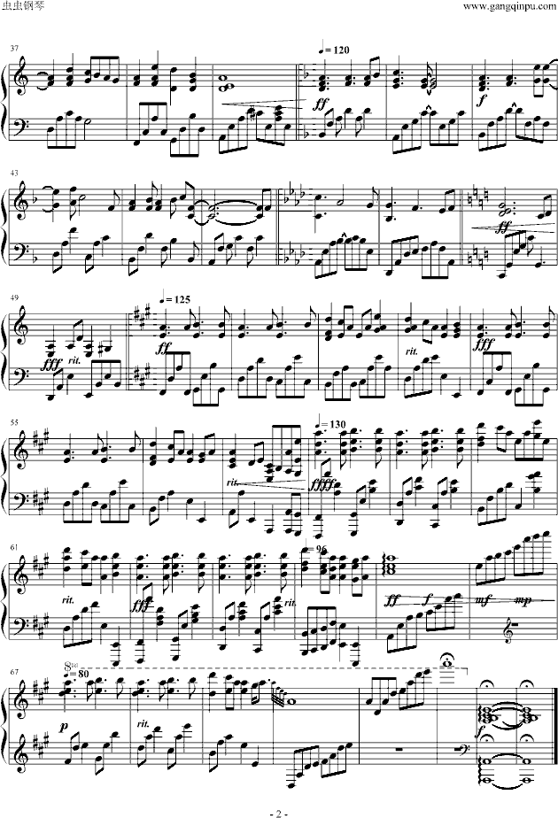 翡色の回忆钢琴曲谱（图2）