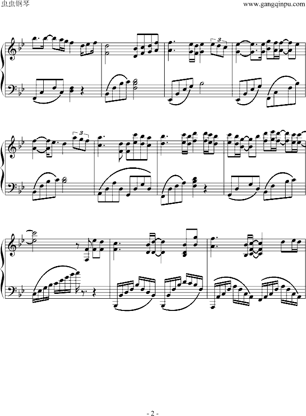 拾忆钢琴曲谱（图2）