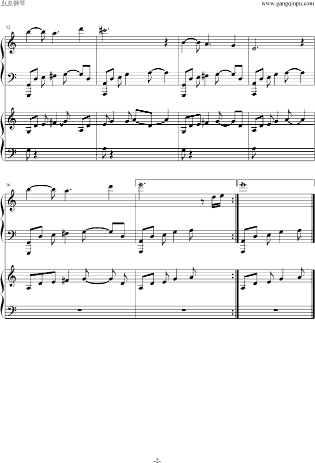 口袋妖怪-风雪城（双钢琴）钢琴曲谱（图2）