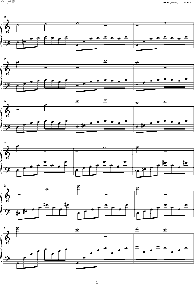 路小雨（不能说的秘密）钢琴曲谱（图2）