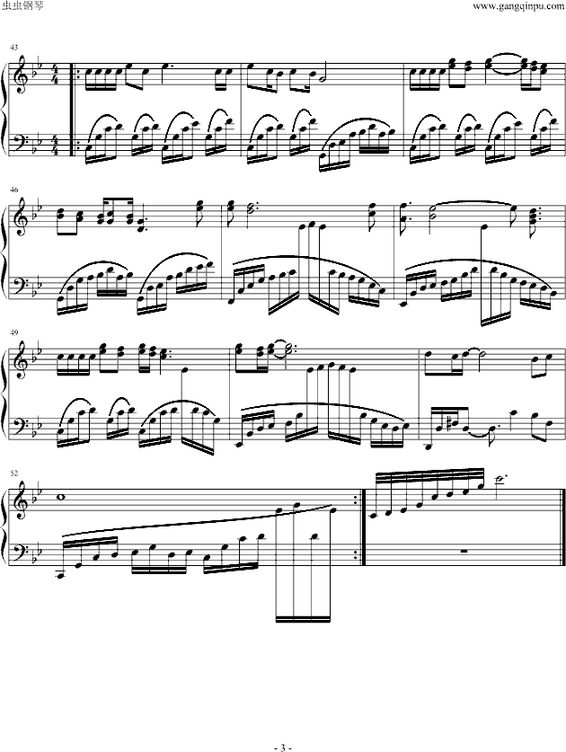 一个真实的故事钢琴曲谱（图3）