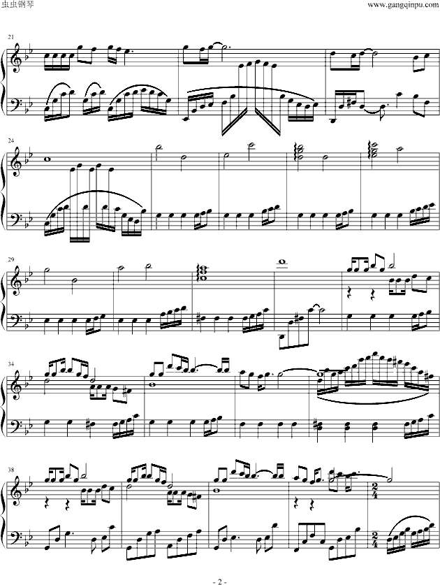 一个真实的故事钢琴曲谱（图2）