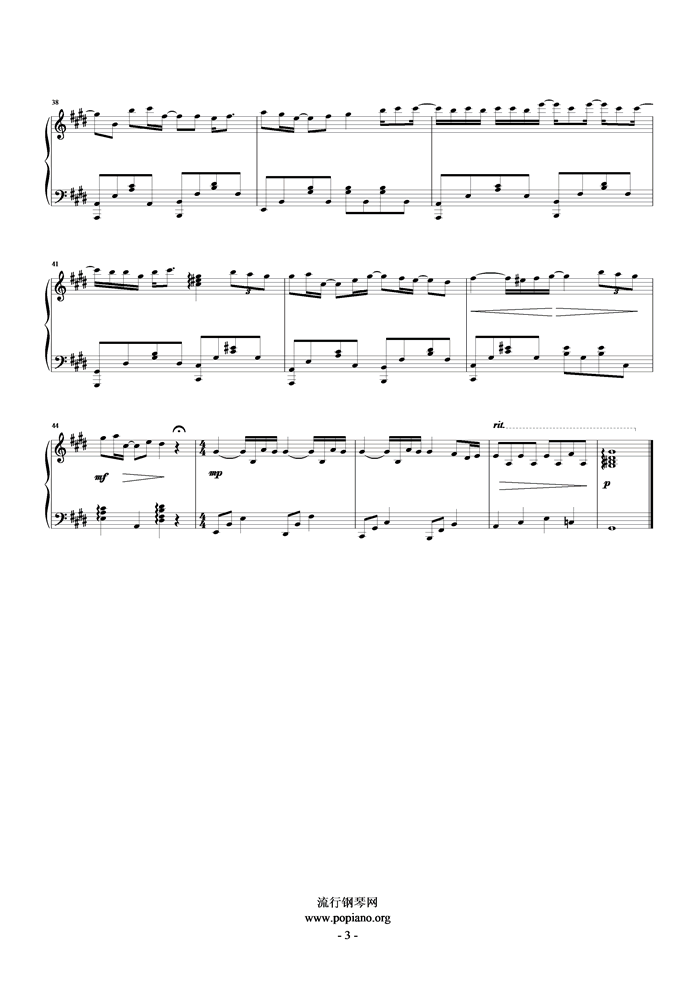 下雨天钢琴曲谱（图3）