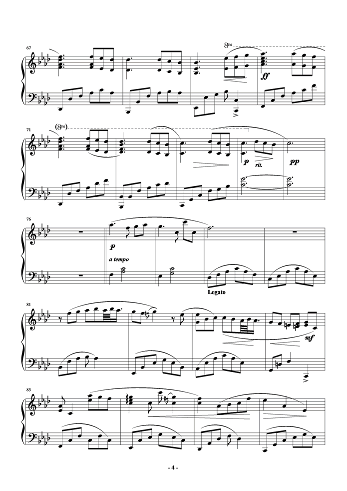人魚第一章钢琴曲谱（图4）