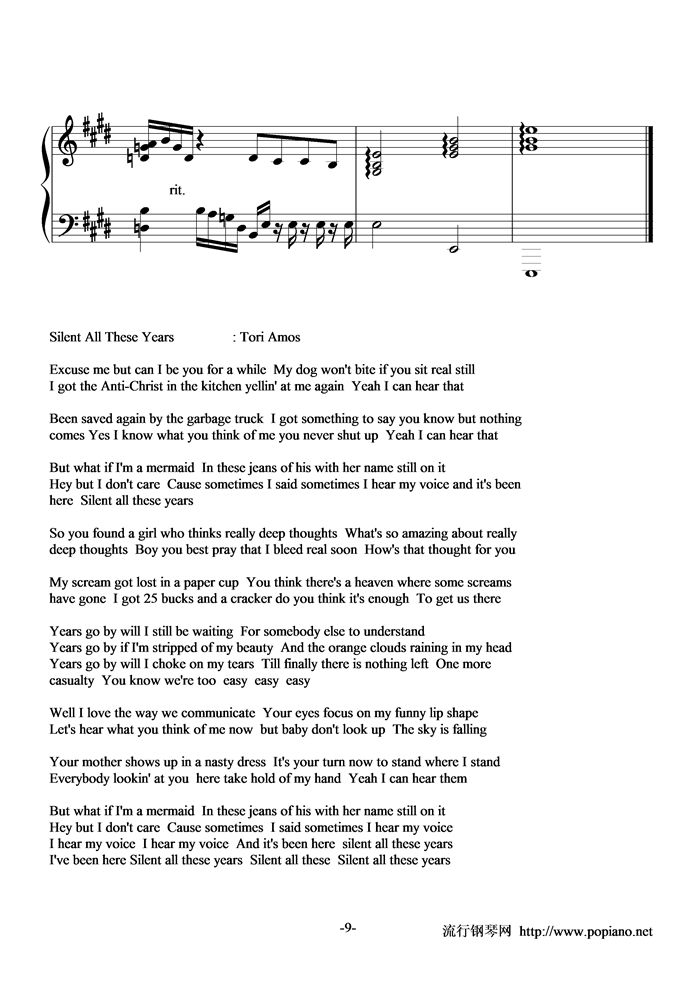 冷战钢琴曲谱（图9）