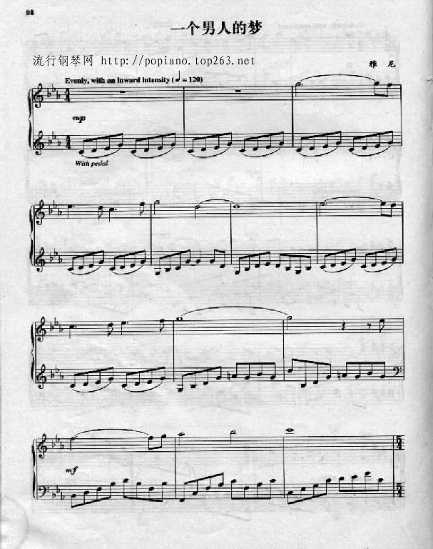 一个男人的梦钢琴曲谱（图1）