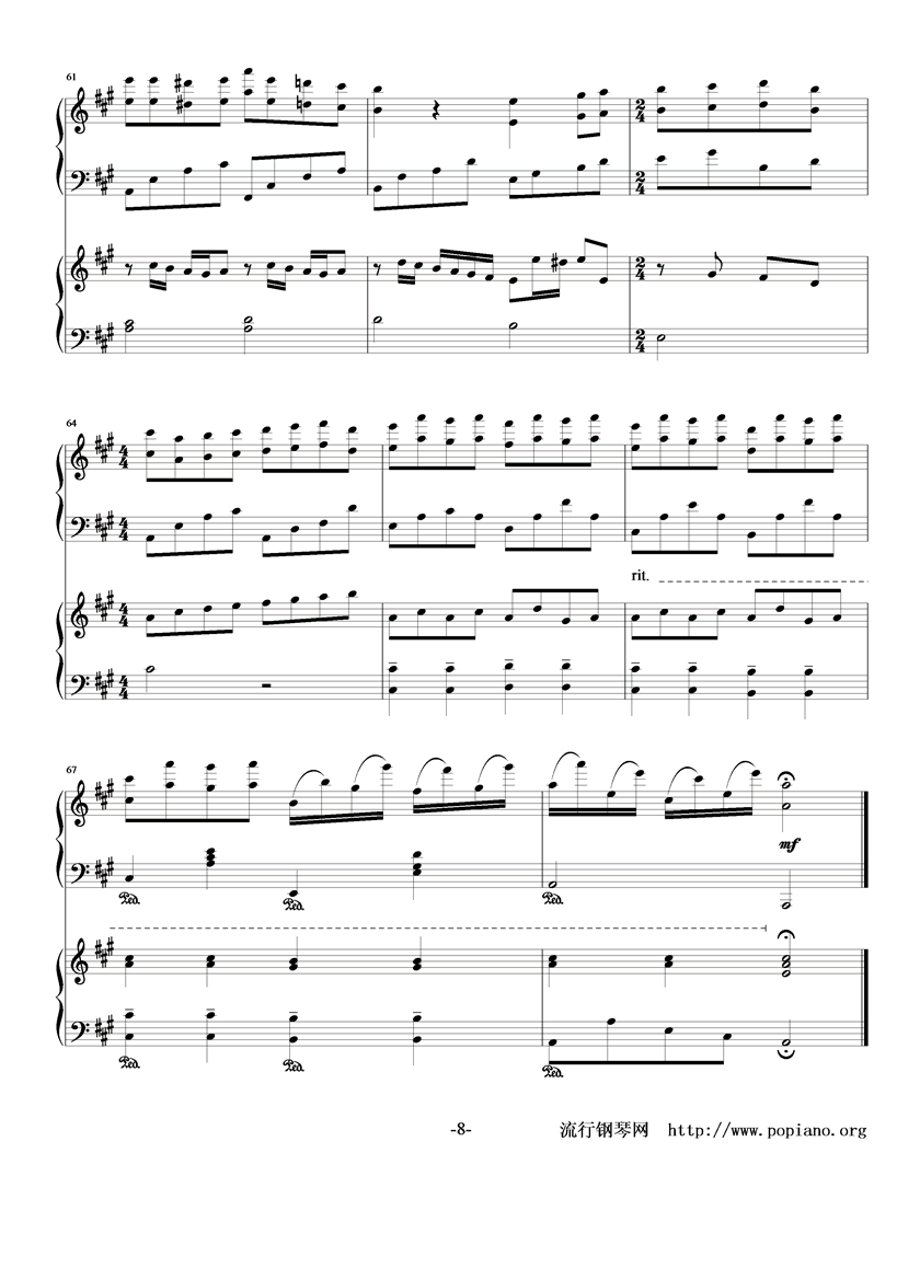 佳节钢琴曲谱（图8）