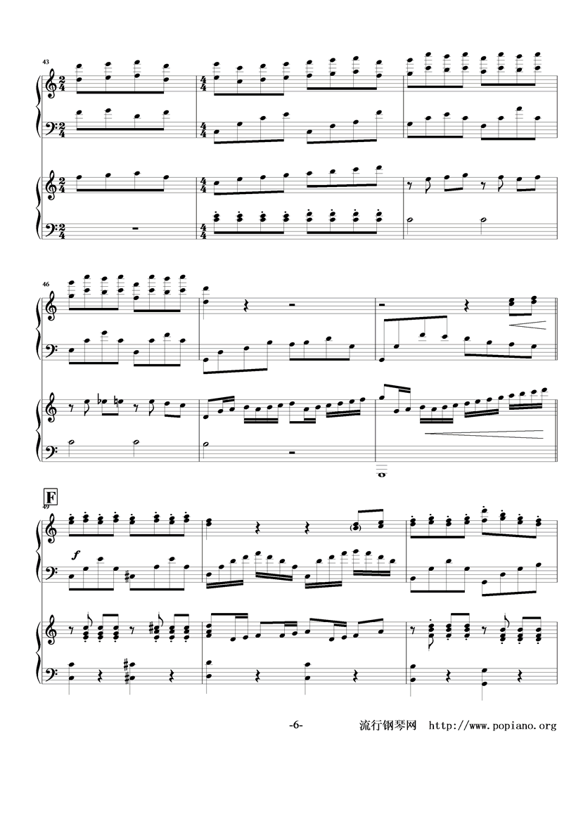 佳节钢琴曲谱（图6）