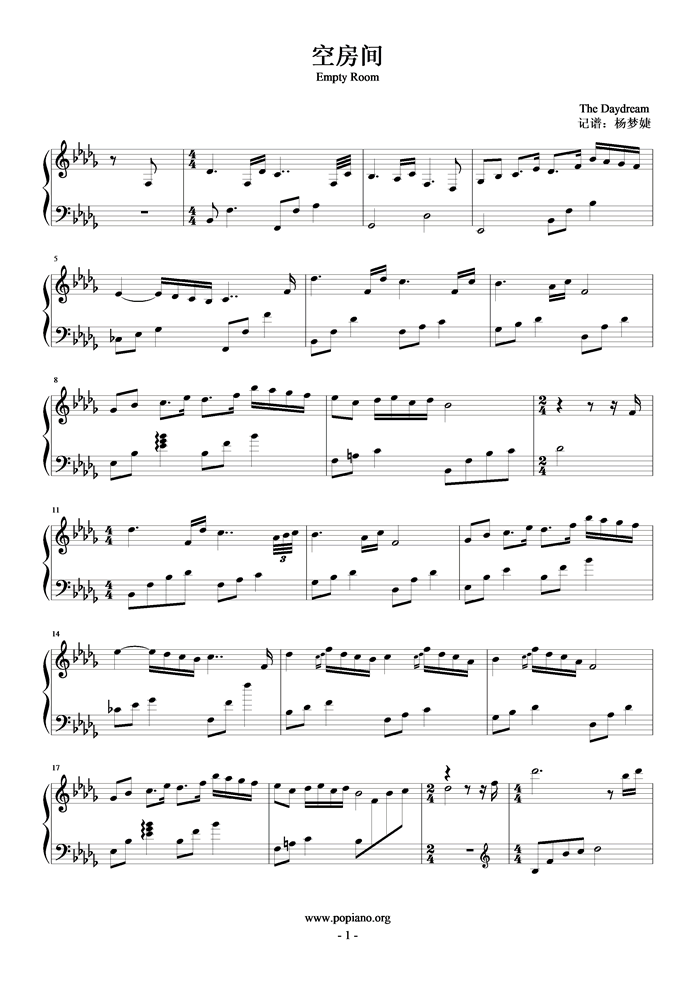 空房间钢琴曲谱（图1）