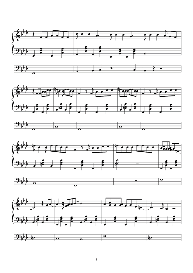 Mad world钢琴曲谱（图3）
