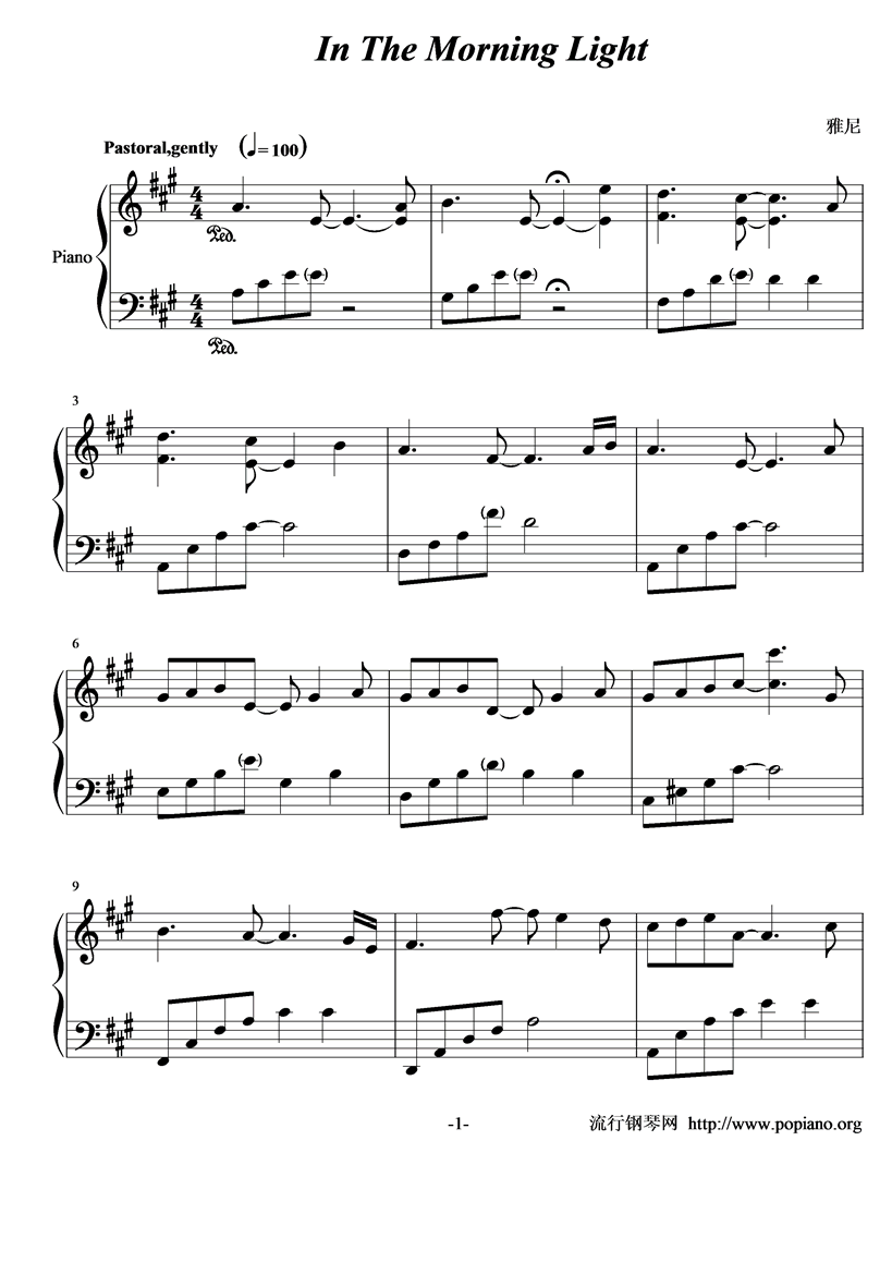 In The Morning Light钢琴曲谱（图1）