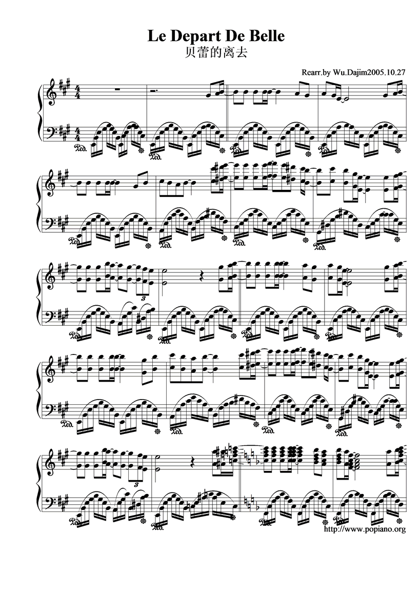 贝蕾的离去钢琴曲谱（图1）