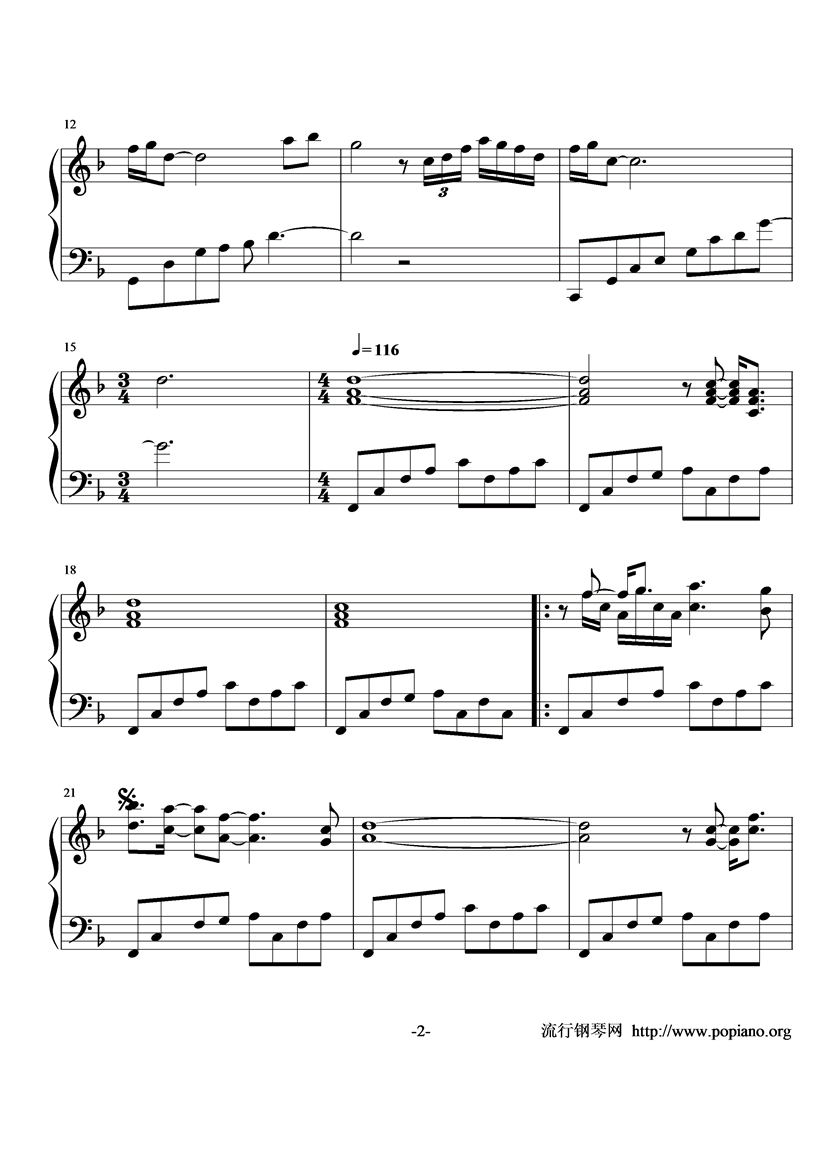 Swept Away钢琴曲谱（图2）