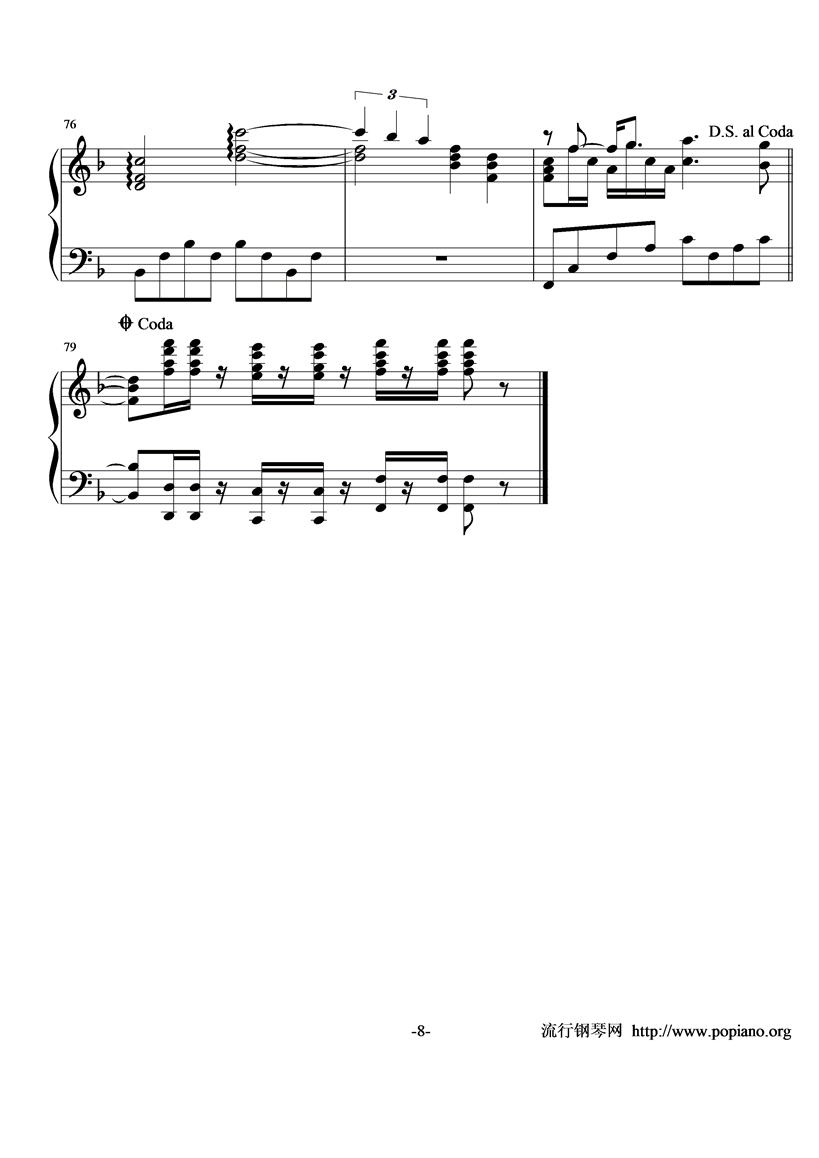 Swept Away钢琴曲谱（图8）