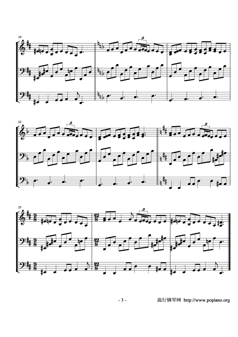 Epona钢琴曲谱（图3）