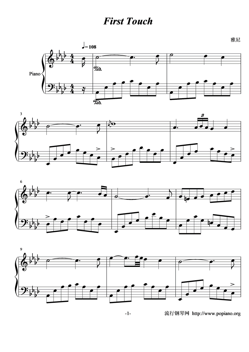 first touch钢琴曲谱（图1）
