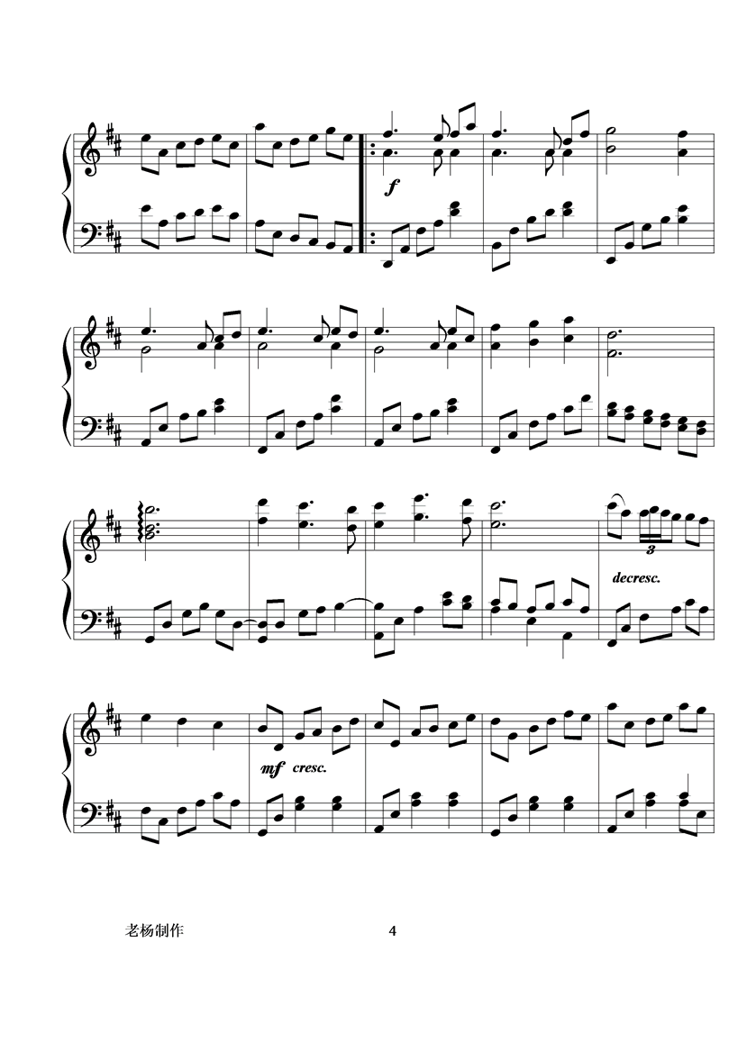 激情飞跃钢琴曲谱（图4）